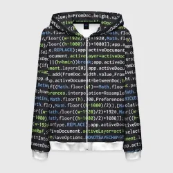 Мужская толстовка 3D на молнии Javascript программист