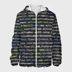 Мужская куртка 3D Javascript программист