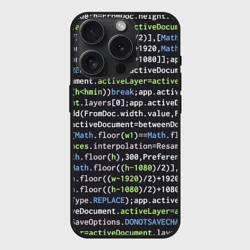 Чехол силиконовый для Apple iPhone 15 Pro матовый Javascript программист
