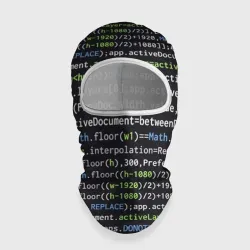 Балаклава 3D Javascript программист