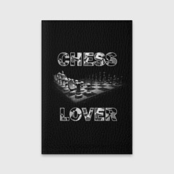 Обложка для паспорта матовая кожа Chess Lover Любитель шахмат