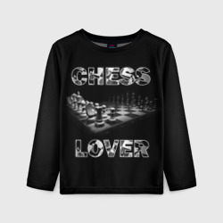 Детский лонгслив 3D Chess Lover Любитель шахмат