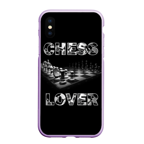 Чехол для iPhone XS Max матовый Chess Lover Любитель шахмат, цвет сиреневый