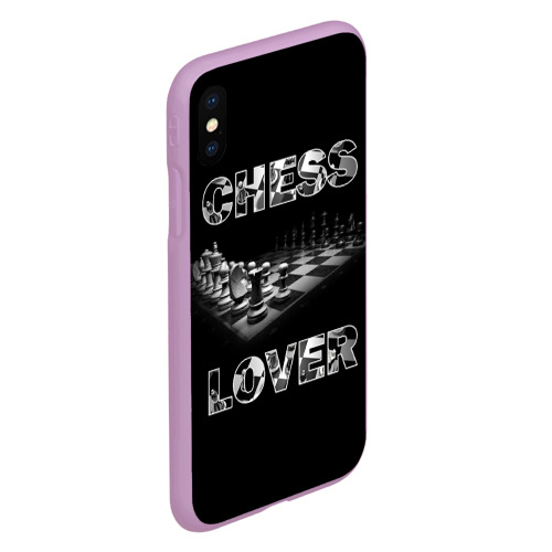 Чехол для iPhone XS Max матовый Chess Lover Любитель шахмат, цвет сиреневый - фото 3