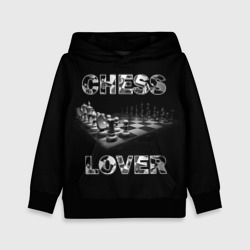 Детская толстовка 3D Chess Lover Любитель шахмат