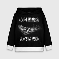 Детская толстовка 3D Chess Lover Любитель шахмат