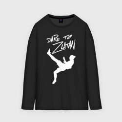 Мужской лонгслив oversize хлопок Dare to Zlatan Златан