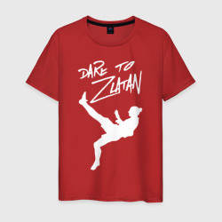 Мужская футболка хлопок Dare to Zlatan Златан
