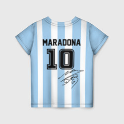 Футболка с принтом Форма Марадоны с автографом для мужчины, вид сзади №1. Цвет основы: белый