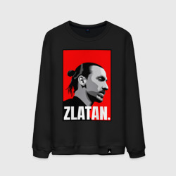 Мужской свитшот хлопок Златан Ибрагимович Zlatan