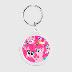 Брелок круглый Pinkie Pie pattern