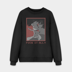 Мужской свитшот oversize без начеса хлопок К черту все!