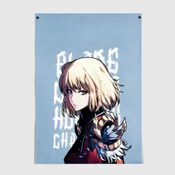 Постер Blade Dancer