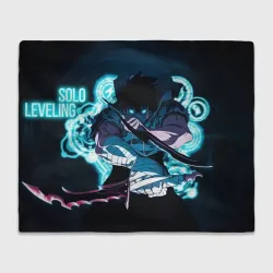 Плед 3D Solo leveling