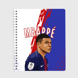 Тетрадь Килиан Мбаппе Kylian Mbappe