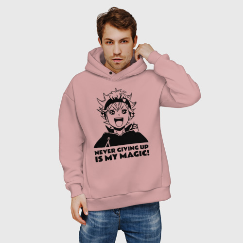 Мужское худи Oversize хлопок Never giving Up is my magic!, цвет пыльно-розовый - фото 3