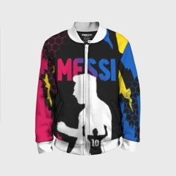 Детский бомбер 3D Лионель Месси Lionel Messi