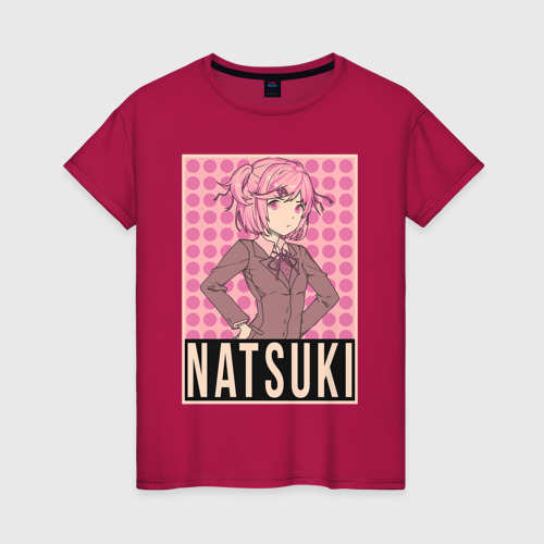 Женская футболка хлопок с принтом Sad Natsuki, вид спереди #2