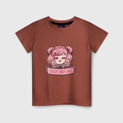 Детская футболка хлопок Sweet Natsuki