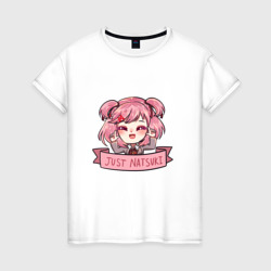 Женская футболка хлопок Sweet Natsuki