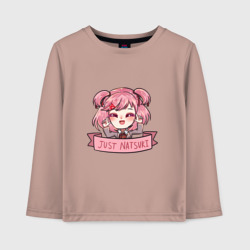 Детский лонгслив хлопок Sweet Natsuki