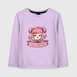 Детский лонгслив хлопок Sweet Natsuki