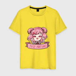 Мужская футболка хлопок Sweet Natsuki