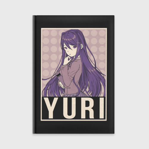 Ежедневник Yuri