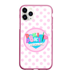 Чехол для iPhone 11 Pro Max матовый Doki doki literature club logo