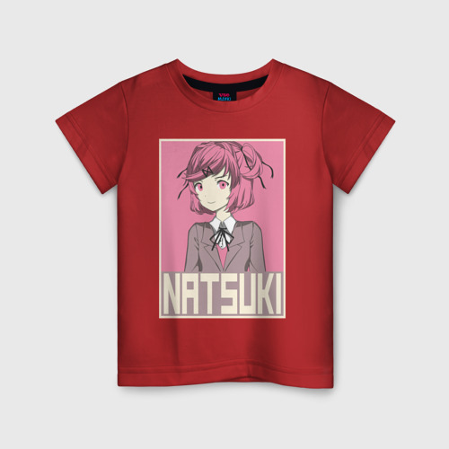 Детская футболка хлопок Натсуки из Доки-доки, цвет красный