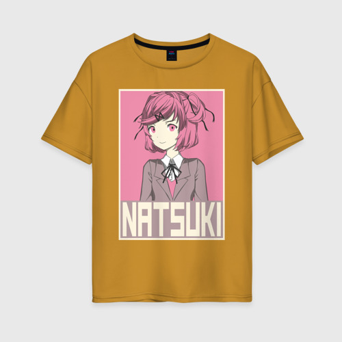Женская футболка хлопок Oversize Натсуки из Доки-доки, цвет горчичный
