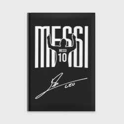 Ежедневник Лионель Месси автограф