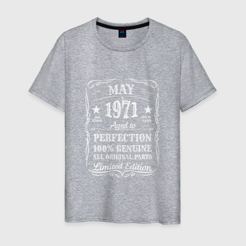 Мужская футболка хлопок 1971-May-Limited edition, цвет меланж