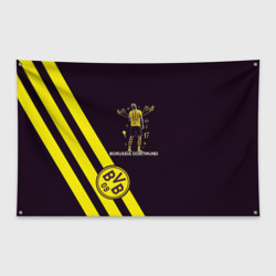 Флаг-баннер Холанд Боруссия
