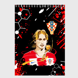 Скетчбук Лука Модрич Luka modric