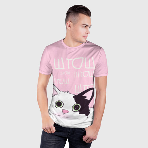 Мужская футболка 3D Slim с принтом Котик штош, фото на моделе #1