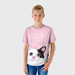 Детская футболка 3D Котик штош - фото 2