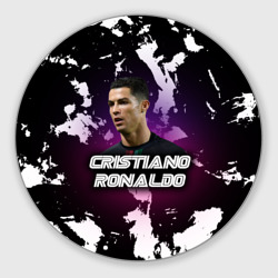 Круглый коврик для мышки Cristiano Ronaldo