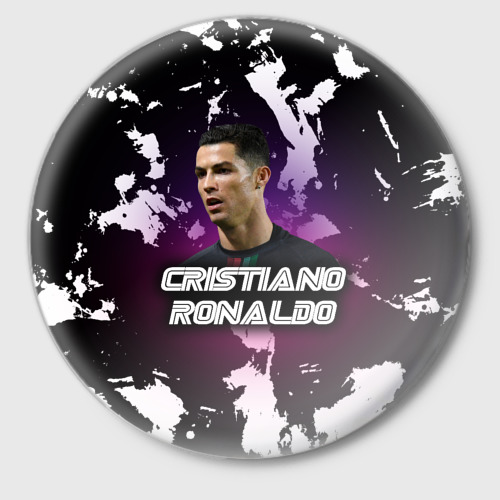 Значок Cristiano Ronaldo, цвет белый