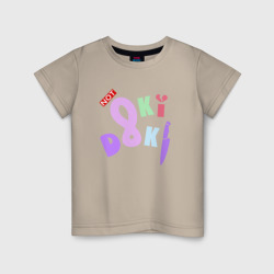 Детская футболка хлопок Not Oki Doki Doki Literature Club