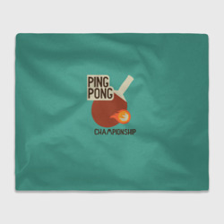 Плед 3D Ping-pong