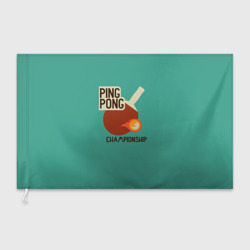 Флаг 3D Ping-pong