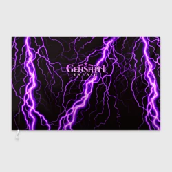 Флаг 3D Genshin Impact молния неон