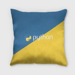 Подушка 3D Python