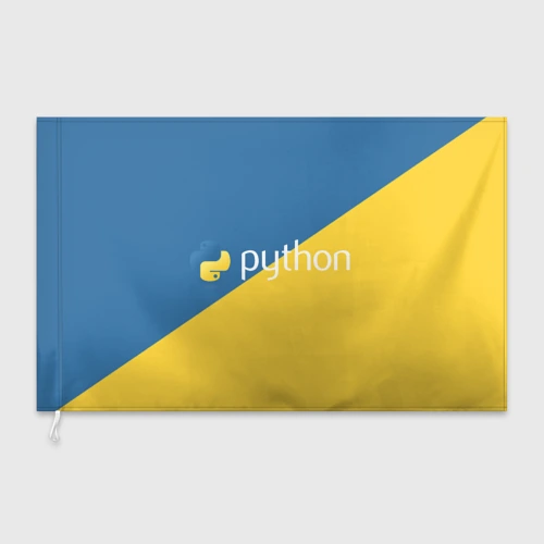 Флаг 3D Python