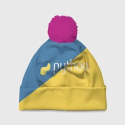Шапка 3D c помпоном Python