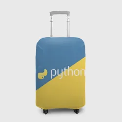 Чехол для чемодана 3D Python