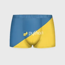 Мужские трусы 3D Python