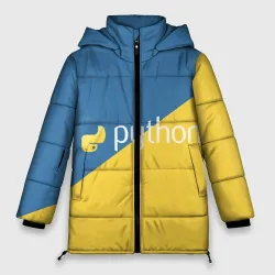 Женская зимняя куртка Oversize Python