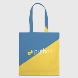 Шоппер 3D Python